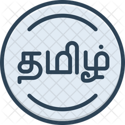 Tamil Language Icon